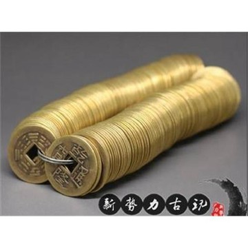 仿古風水銅幣乾隆通寶錢幣純銅五帝錢鎮宅古幣乾隆八卦銅錢200個