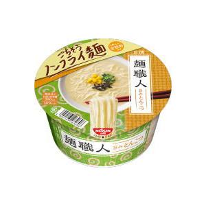 新着 日清食品 どん兵衛 麺職人 京うどん 江戸そば カップヌードルも入ったカップ麺 バラエティ24食セット 関東圏送料無料