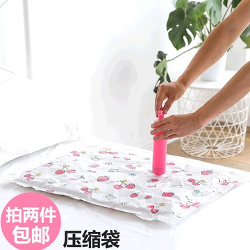 抽氣壓縮袋棉被特大中號收納袋 衣服被抽氣真空整理打包袋壓縮袋