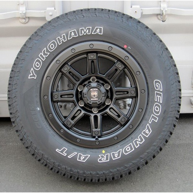 セール！ 新型ハイラックスピックアップ 265/70R17 YOKOHAMA GEOLANDAR