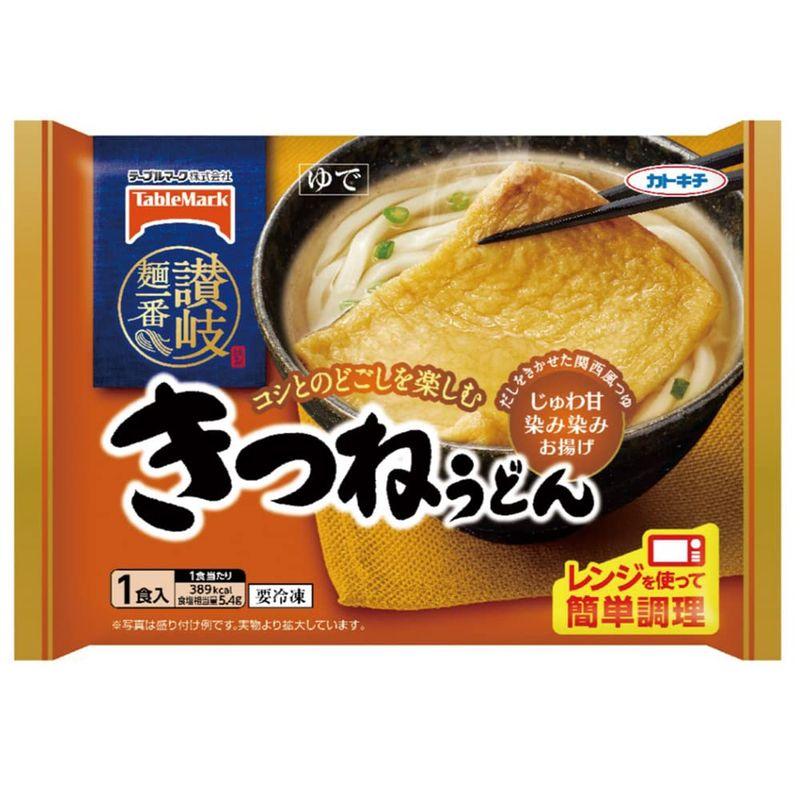 12パック 冷凍食品 讃岐麺一番 きつねうどん 280g