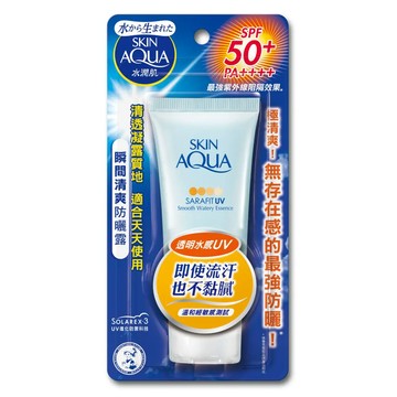 【日藥本舖西門】曼秀水潤肌瞬間清爽防曬水凝露