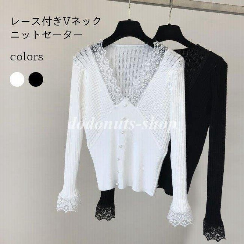 薄手 ニットセーター レディース インナー セーター Vネック 細身 伸縮 インナーシャツ レース襟 重ね着 インナーウェア ニット 肌着 通販 Lineポイント最大0 5 Get Lineショッピング