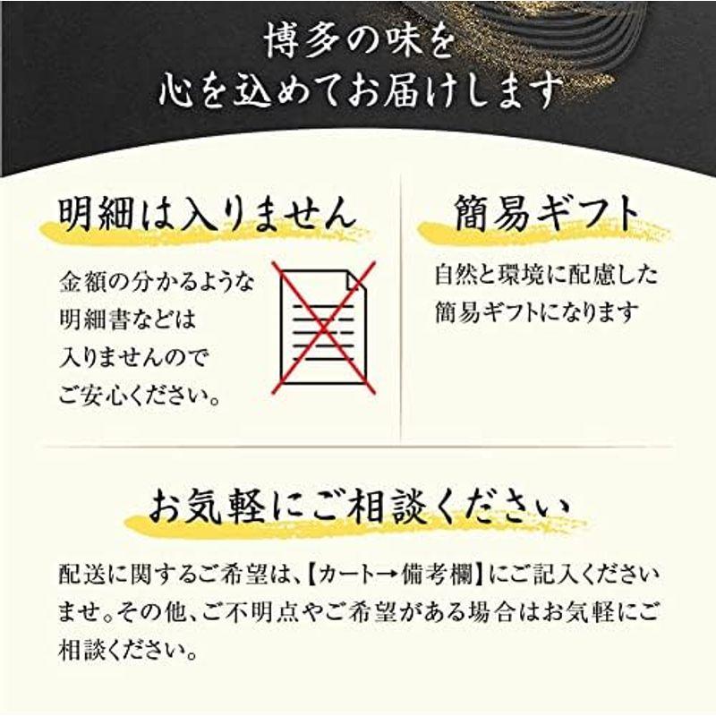 一蘭 一蘭 ラーメン 博多細麺（ストレート）5食入り×6箱 お取り寄せ ギフト 人気