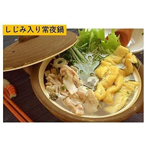 永谷園 1杯でしじみ70個分のちから しじみのお吸いもの 40食入 (40食 (x 1))