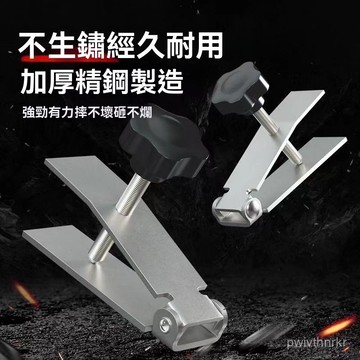 瓷磚高低調節器 牆瓷磚頂高器瓷磚陞高工具調節陞降定位器擡高瓦工泥工鋪貼工具 瓷磚頂高器簡易型口袋攜帶瓷磚調高器 IE7D