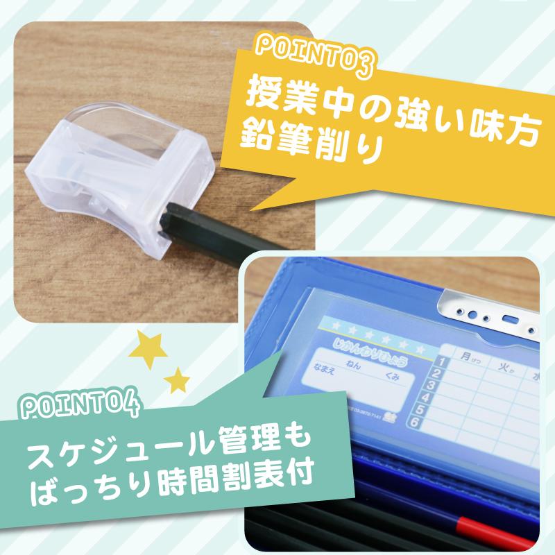 ペンケース 革 本革 レザー 筆入れ レディース 名入れ 型押しレザーペンケース