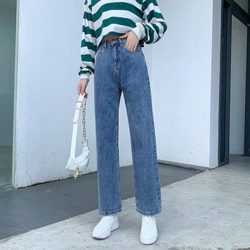 小個子泫雅拖地褲 夏季新款闊腿牛仔褲 高腰長褲牛仔褲  直筒牛仔褲 韓版牛仔褲 顯瘦牛仔褲 垂墜感牛仔褲