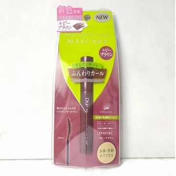 【D-up】日本最新 附發票 完美延伸捲翹睫毛膏 紅寶石棕色 6g