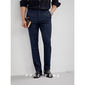 輕奢含羊絨 高端通勤商務紳士 秋冬基礎保暖修身小直筒休閑褲子男