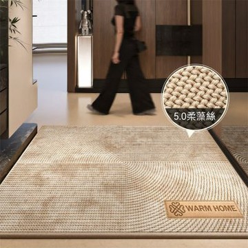 新川 入戶門地墊 家用可裁剪腳墊 120*160cm門口地毯
