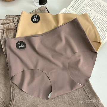 【新款推薦】女生內褲 冰絲內褲 無痕內褲 中腰內褲  超薄女簡約莫蘭迪色係純色中腰內褲  CDQC