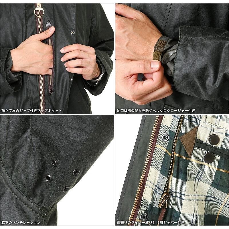 Barbour バブアー MWX0008 BORDER ボーダー フィールドジャケット