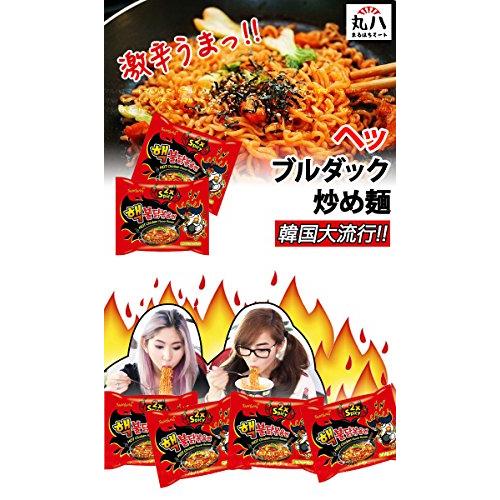 三養 ブルダック炒め麺 激辛2倍 X 40個(1BOX)