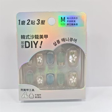 PINK PLATE 韓式裸色光療美甲片-鎏金蘭花短方M