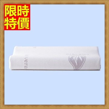 記憶枕-零壓慢回彈承托頸部太空記憶棉枕頭3款67b29【獨家進口】【米蘭精品】