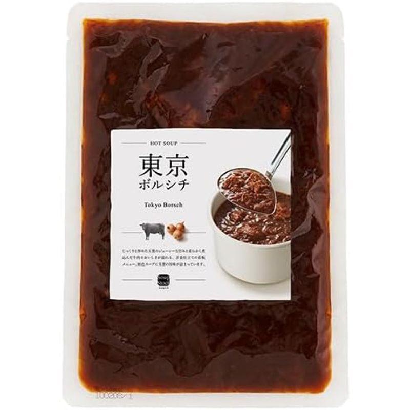 スープストックトーキョー 500g 冷凍 スープ 冷凍配送 (東京ボルシチ 500g×1袋)