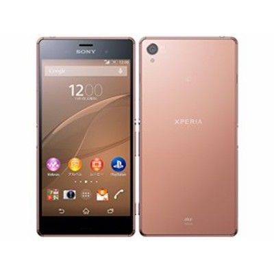 Xperia Z3 SOL26 ブラック スマホ au