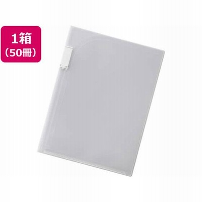 【お取り寄せ】リヒトラブ/6ポケットホルダー A4(A3・2ツ折) 乳白 50冊/F3412-1