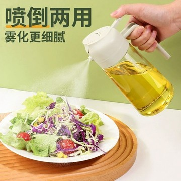 噴油壺玻璃廚房家用食品級橄欖油噴霧瓶霧化油壺空氣炸鍋噴油瓶 7LWG  萬嘉