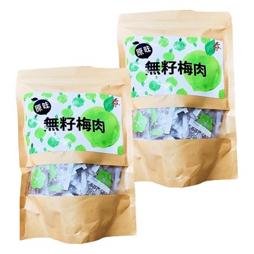 同正 原味無籽梅肉  150g  2包