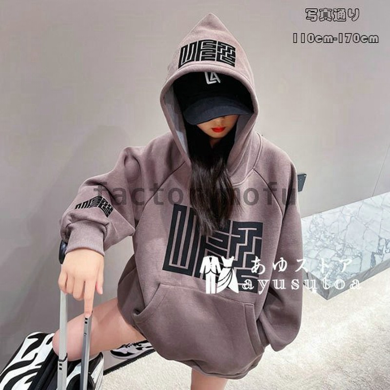 防寒抜群 裏起毛仕様 スウェット トレーナー トップス 女の子 パーカー ミドル丈 プリント お洒落 冬着 キッズ パーカー フード付き 長袖 ファッション 110 170 通販 Lineポイント最大get Lineショッピング