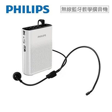 飛利浦PHILIPS隨身無線藍牙教學擴音機/SBM206WT/白