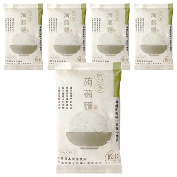 自在食刻 烏冬蒟蒻麵  200g  5包