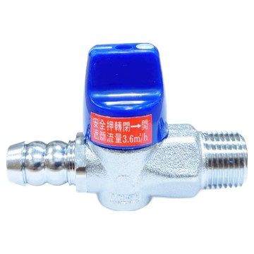 新多多小舖 超流量安全押轉瓦斯開關 遮斷流量 3.6m³/h  1個  銀色 + 藍色