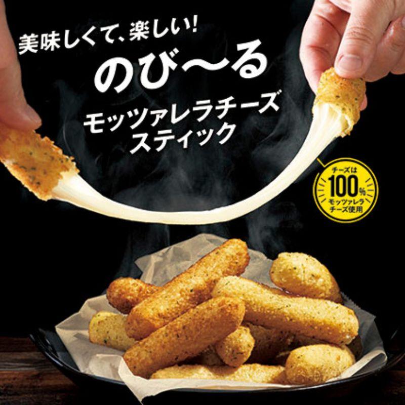 マッケイン モッツァレラチーズスティック 4LB (1.81kg)　業務用