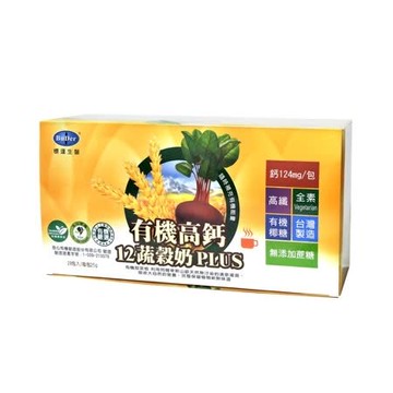 標達生醫   有機高鈣12蔬穀奶PLUS 25公克×28包/盒 ×2盒   特惠中