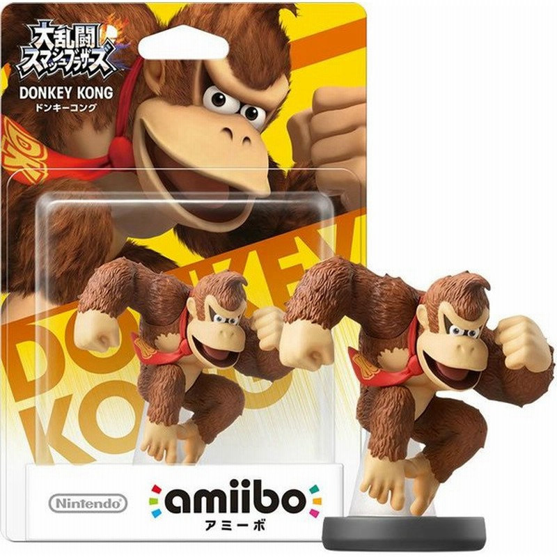 新品即納 Opt Amiibo ドンキーコング 大乱闘スマッシュブラザーズシリーズ 任天堂 Nvl C ad Jpn 1416 通販 Lineポイント最大0 5 Get Lineショッピング