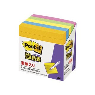 3M スリーエムジャパン  Post-it ポストイット 強粘着ラインノート 混色5色 630-5SSAN 75×75 mm 90枚 5パッド