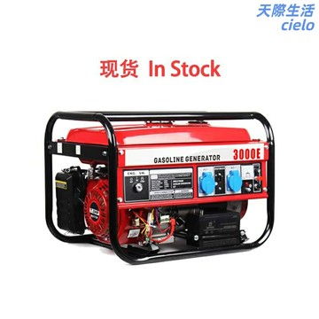 【三相電啟動】汽油發電機 家用發電機 小型發電機 發電機組 220V發電機 3KW大功率 單相三相可選 110V/220V通用 應急備用電源