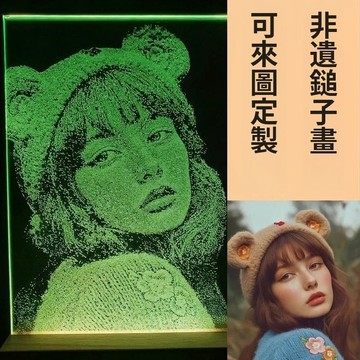 七夕情人節🔥丨錘子玻璃畫丨情人節禮物丨客製玻璃敲擊畫丨定製錘子玻璃畫丨客製七彩錘子畫丨桌面擺件丨客製七彩錘子畫丨DIY高