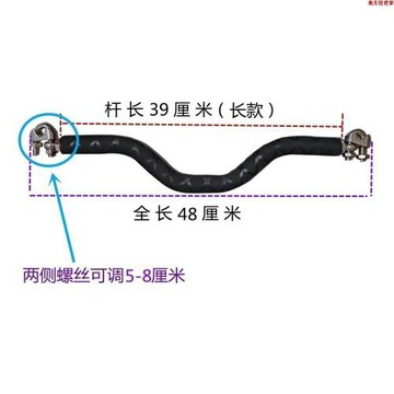 適用于UY125 AFR125 UU裂行 NX導航支架兒童扶手平衡桿配件