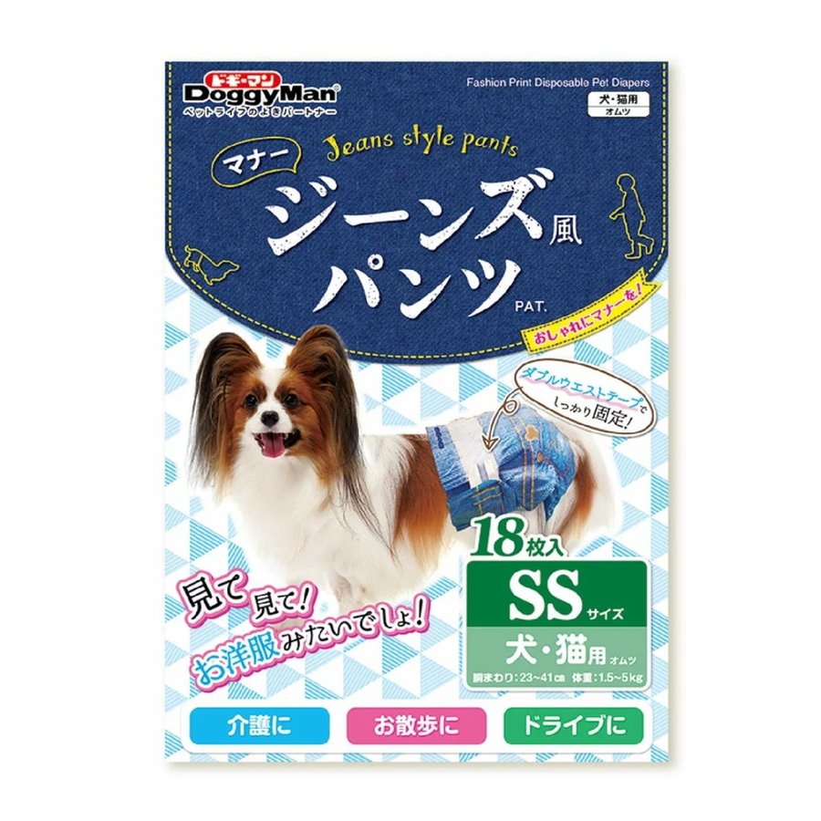 ドギーマン DoggyMan ジーンズ風 パンツ SS 18枚入 犬・猫用オムツ