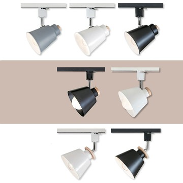 軌道式造型燈 H04-48-6701、6702、6703、6704、6705、6706、6707