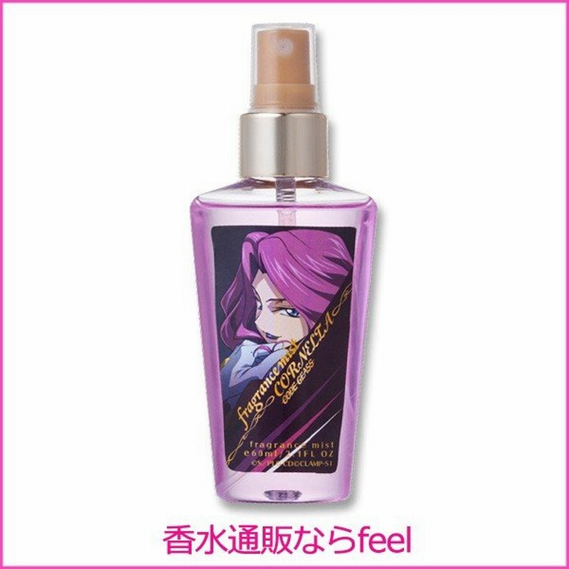 推奨 激安 LANVIN アウトレット香水 ランバン ジャンヌランバン オードパルファムEDP 30ml hanuinosato.jp 推奨 激安 LANVIN アウトレット香水 ランバン ジャンヌランバン オードパルファムEDP 30ml hanuinosato.jp