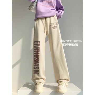 卡其色褲子女運動褲2025新款女秋冬款純棉針織褲子女小個子休閑褲