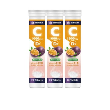 《醫之方》台塑生醫維他命C發泡錠20顆/罐X3