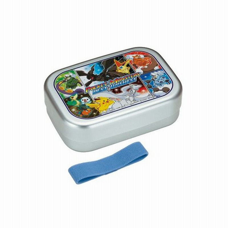 在庫限り 入荷なし お弁当箱 アルミ弁当箱 ランチボックス ポケットモンスター ポケモン ベストウィッシュ 子供用 アルミ製 キャラクター 通販 Lineポイント最大0 5 Get Lineショッピング