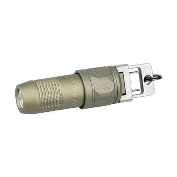 Olight iUltra 80流明 OAL金屬鑰匙圈燈 快速啟動 USB充電 尾部磁吸 禮品