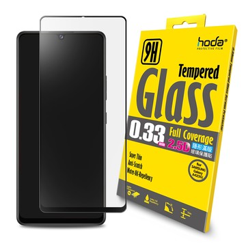 hoda【Samsung Galaxy A42 (5G)】2.5D隱形滿版高透光9H鋼化玻璃保護貼