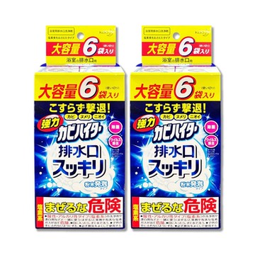 (2盒12入超值組)日本KAO花王-浴室排水口用免刷洗去汙消臭強力發泡清潔粉40gx6入/盒(大容量浴廁水孔洗淨劑,衛浴地漏除黑霉皂垢潔淨粉,靜置清潔淋浴間水蓋)