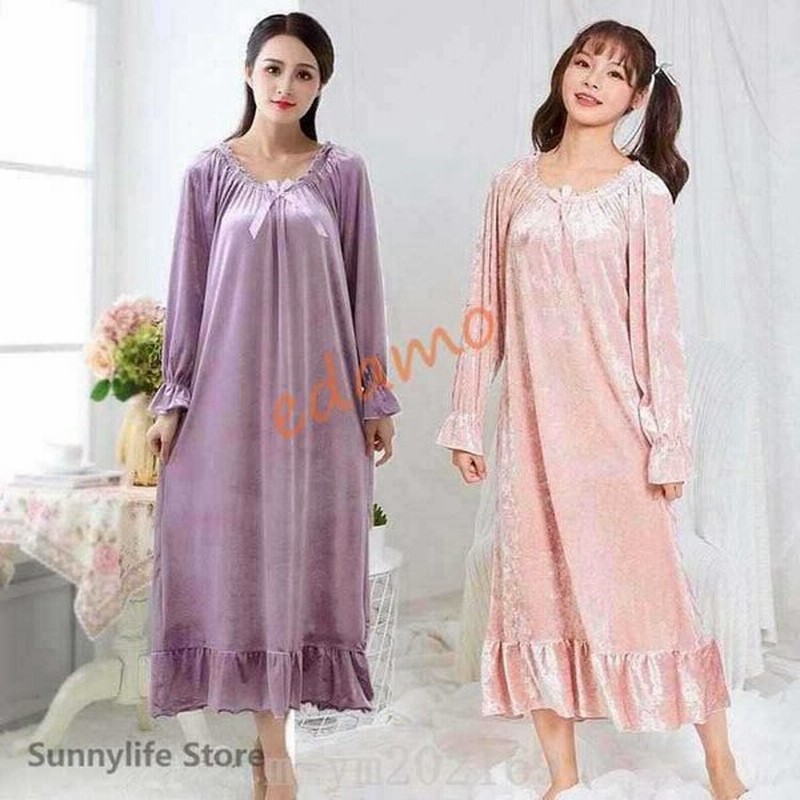 冬新作レディース姫系もこもこルームワンピースパジャママキシ丈冬用暖かい防寒ふわもこネグリジェ寝巻き部屋着 通販 Lineポイント最大get Lineショッピング