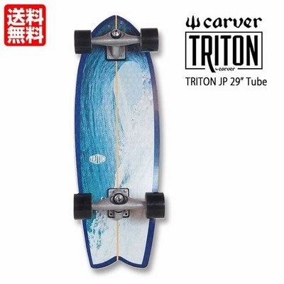 【人気投票 】ハイブランド人気ランキング！ スケートボード スケボー コンプリート 29インチ CARVER 完成品、コンプリートセット