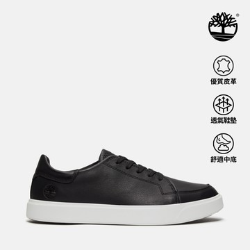 Timberland 男款黑色Emerson Street低筒休閒鞋|A6BVJW02