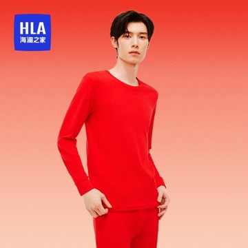 HLA/海瀾之家男中華龍棉圓領保暖內衣套裝抑菌防螨防風秋衣褲禮盒