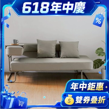 RICHOME 索納斯沙發床 貓抓布 單人床L型沙發床 小戶型沙發 套房沙發 客房辦公室午睡床 防潑水租屋用 SF101